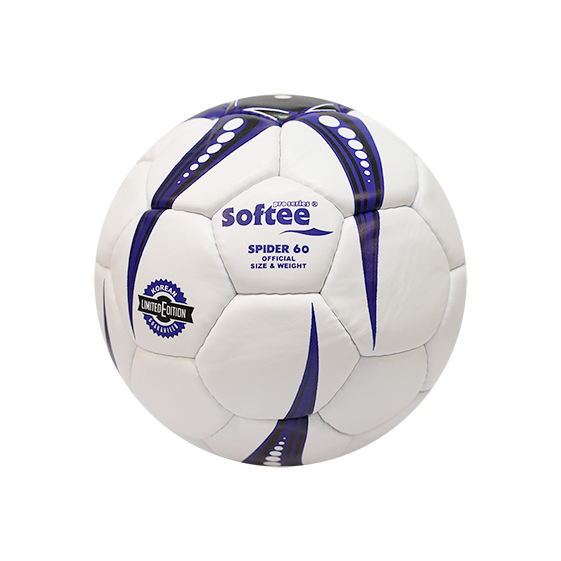 BALÓN FÚTBOL SALA SOFTEE SPIDER LIMITED EDITION