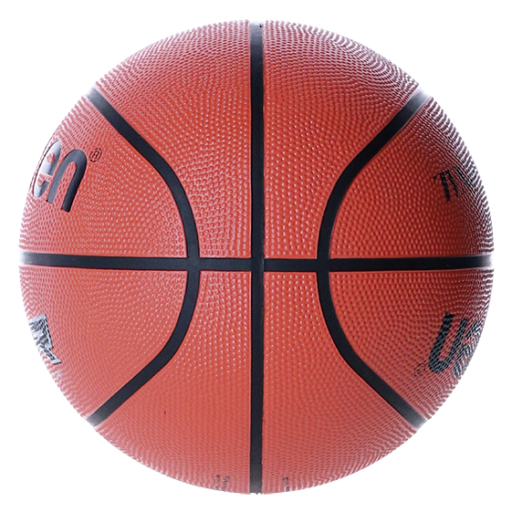 BALÓN MOLTEN BALONCESTO BR2
