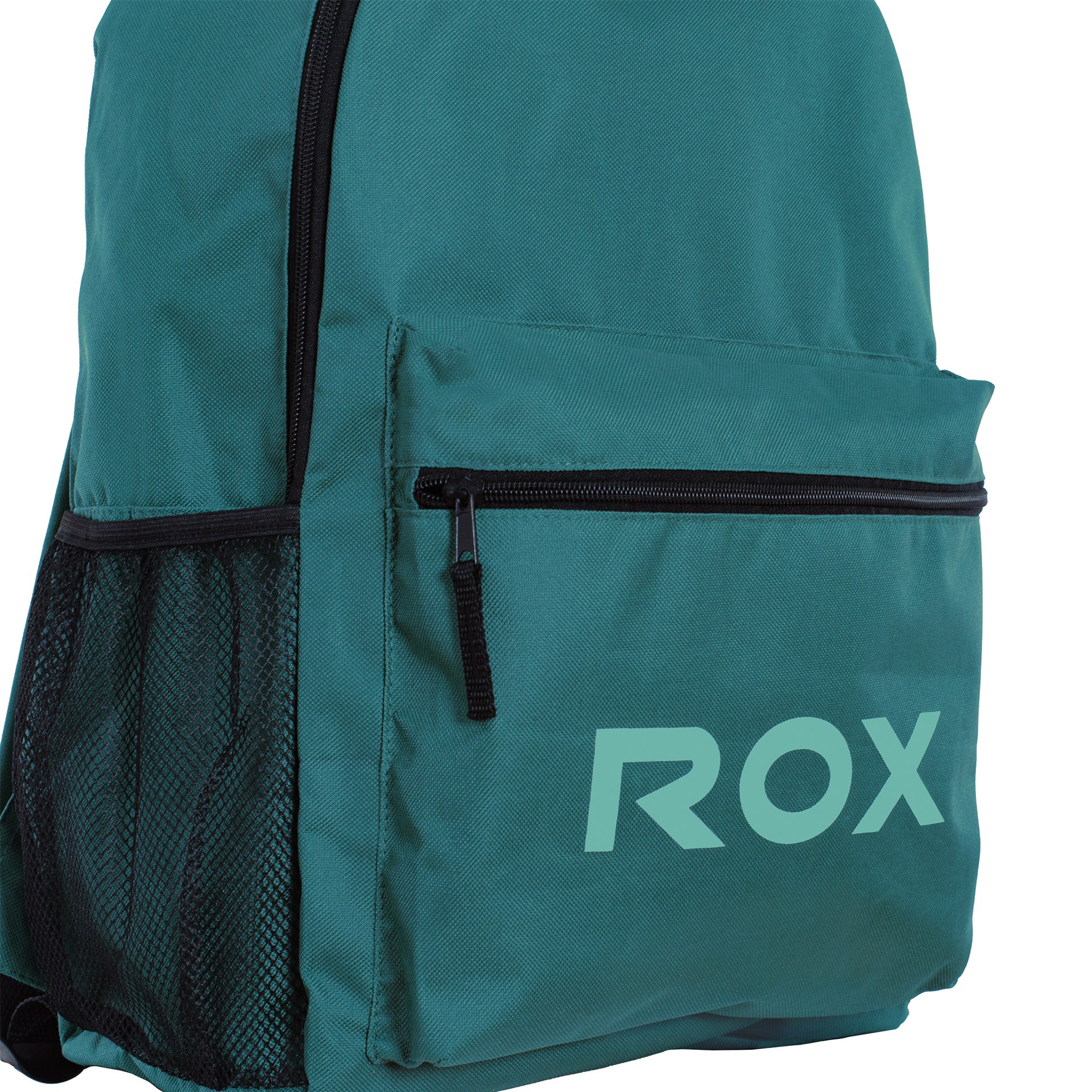 mochila rox r-classic verde oscuro 4 MOCHILA ROX R-CLASSIC