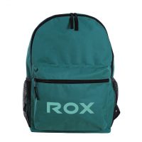mochila rox r-classic verde oscuro 12 MOCHILA ROX R-CLASSIC