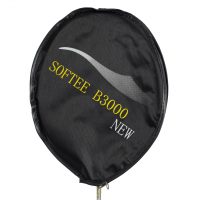 raqueta bádminton softee b3000 new 10 RAQUETA BÁDMINTON SOFTEE B3000 NEW