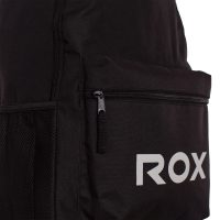 mochila rox r-classic negro 20 MOCHILA ROX R-CLASSIC
